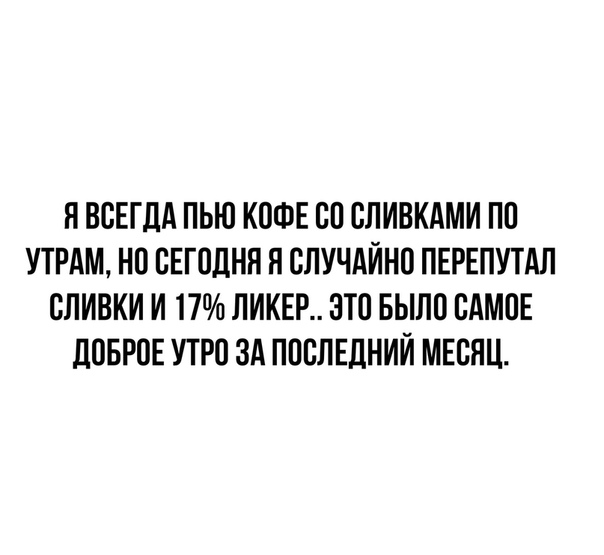 Бредзона 10.11.19