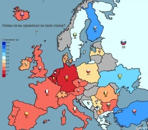 32 Неожиданные карты или когда картографам отключили Яп