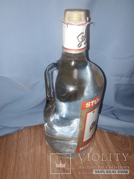 Где Купить Столичную Водку