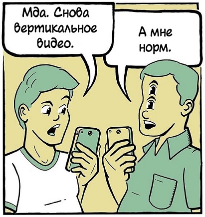 Яплакалъ развлекательный порталъ (? или !)
