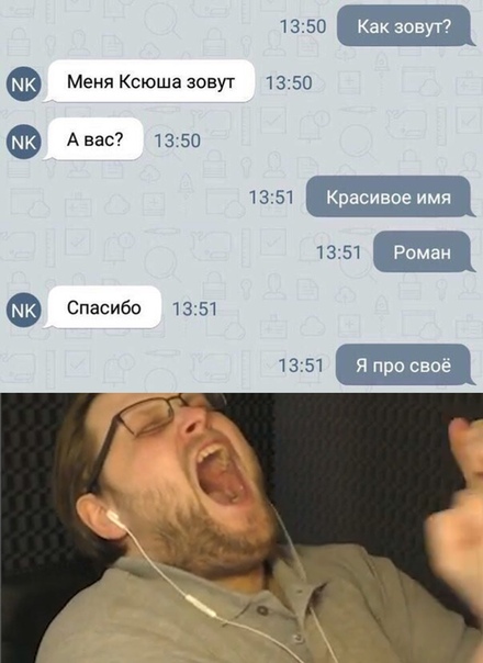 Картинки всякие разные для среды!