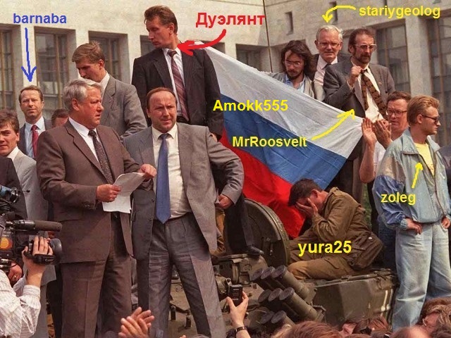 Наливкин делает заявление