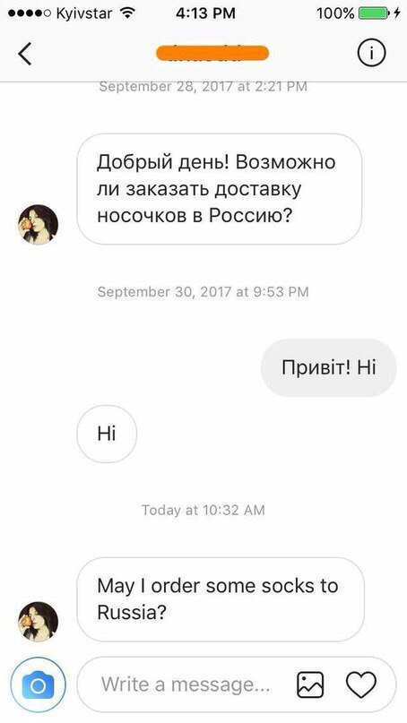 Разные картинки