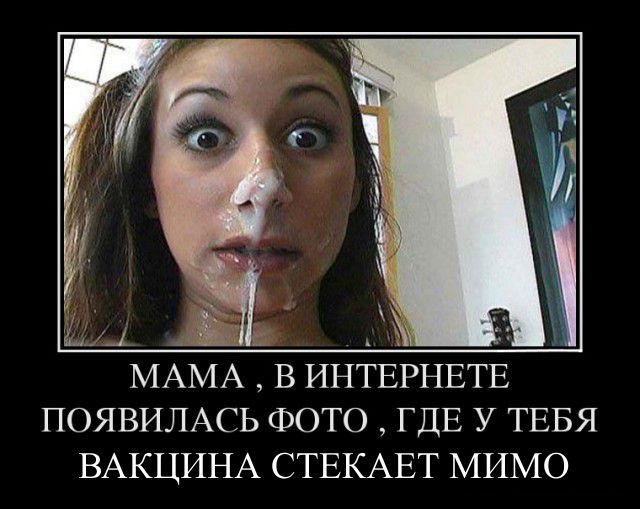 Должен ли мужчина прощать измену?