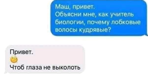 Женщинам не хватает орального секса!