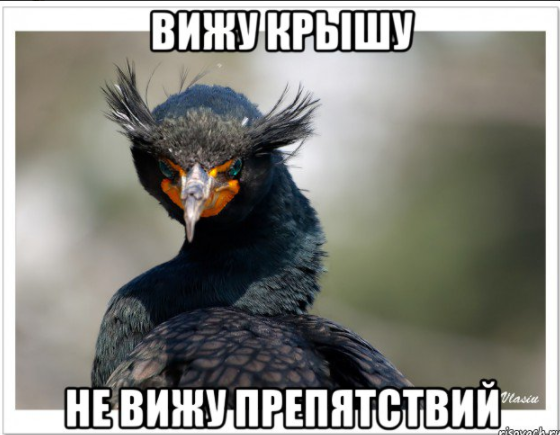 В Красноярске стена упала на автомобили