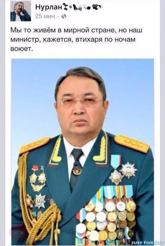 Бредзона 19.09.21