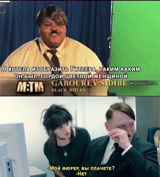 Джеймс Бонд. Было - стало