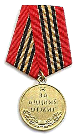 Мужики, съезжаться с девицей или нет?