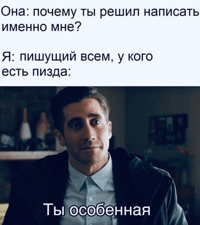 Всякий хлам с жесткого диска