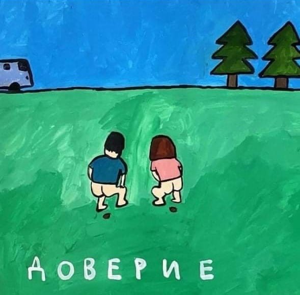 Пятничная Чернота, дорогие деграданты...