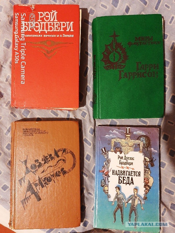 Книги, которые хочется перечитывать