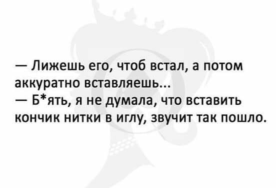 Картинки для тех, кто похмелился