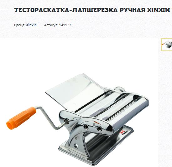 17 старых вещей, которыми люди пользуются не один десяток лет, а они как новенькие