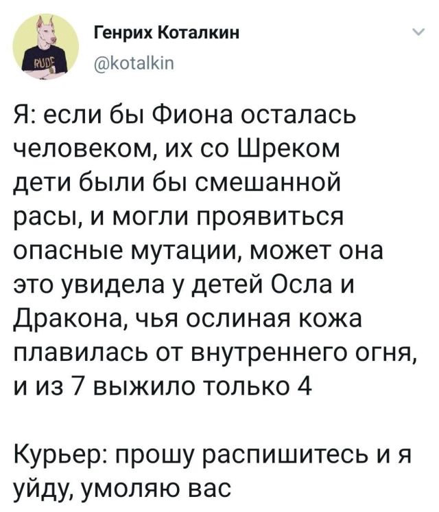 Так себе картинки 14.05.22