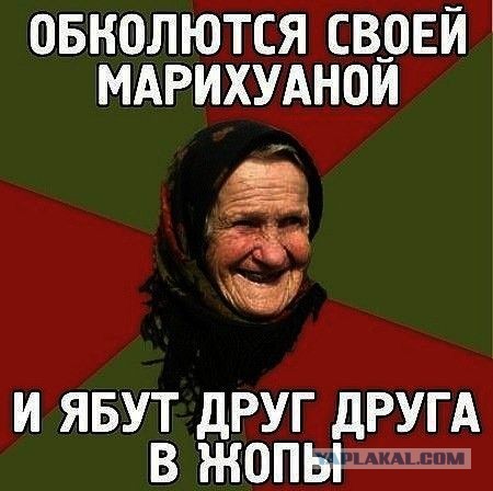 Шива - шутник