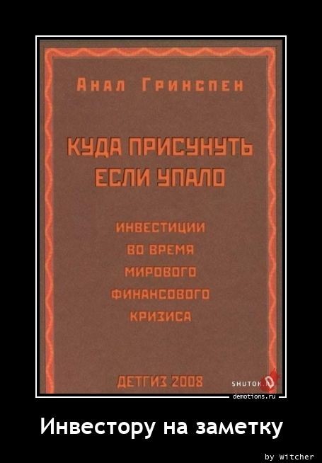 Картинки с надписями 23.07.22