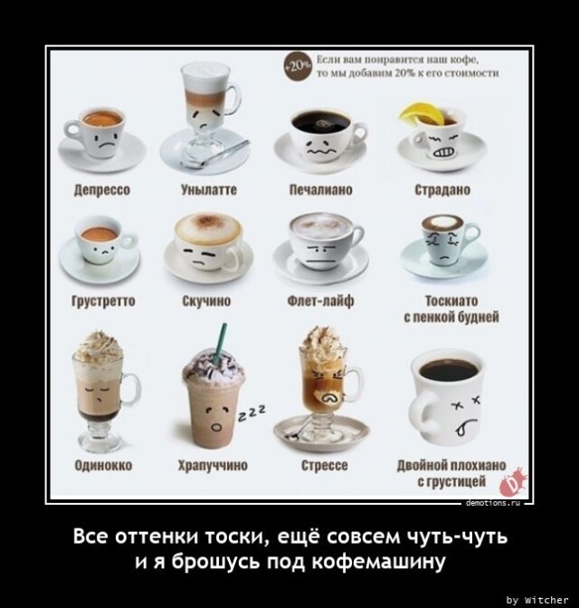 Картинки с надписями 31.07.22