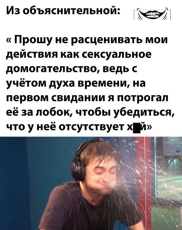 Юмор в картинках и без