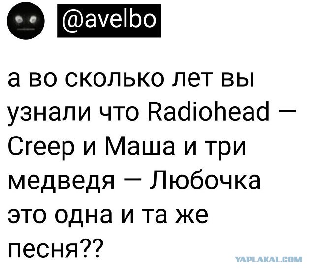 Картинки и мемы. Выходные близко...