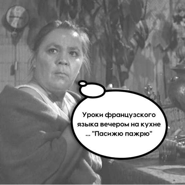 Весёлый полтишок 21.11.22