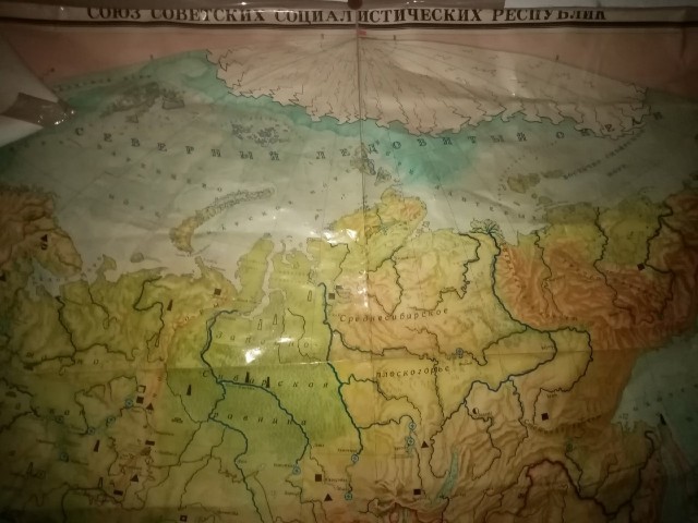 Народ,а где Арктика?