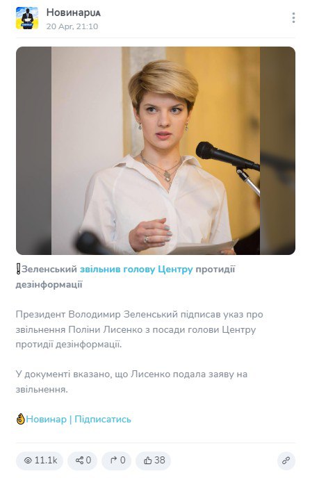Победная поступь идиотизма по планете – том 12