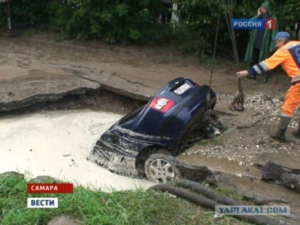 Как Самара уходит под землю