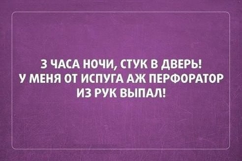 Картинок разной степени @банутости псто N°3