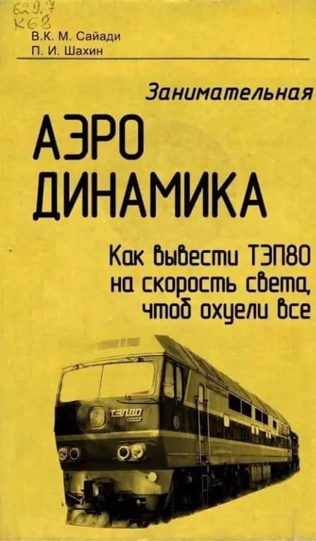 Фото подборка, от Скодеро