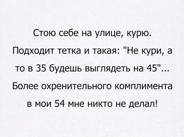 Баяны разной степени давности.