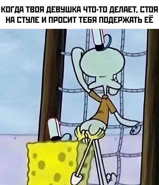 Пошло-тупые картинки для деградации