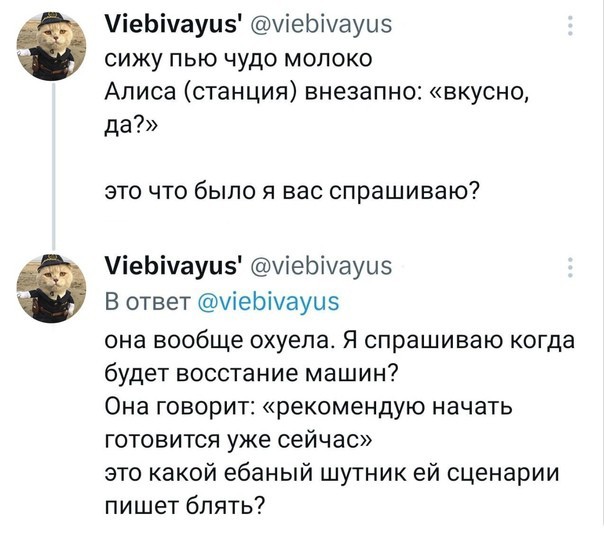 Всего понемногу. От 19.01.24