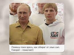 СТОПХАМовцам вынесли приговор