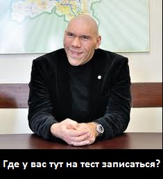 Кадыров протестировал Тимати и остался доволен