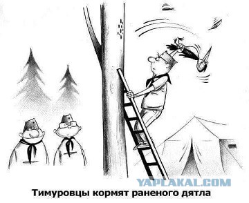 Картинки неразобранные