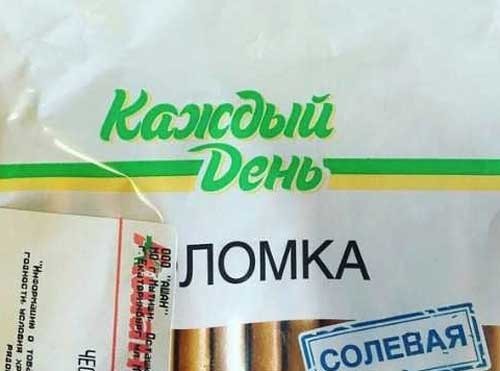 Всего понемногу. От 17.11.2024