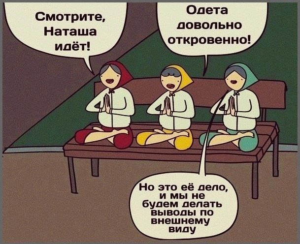 Веселые картинки в понедельник (23.12)
