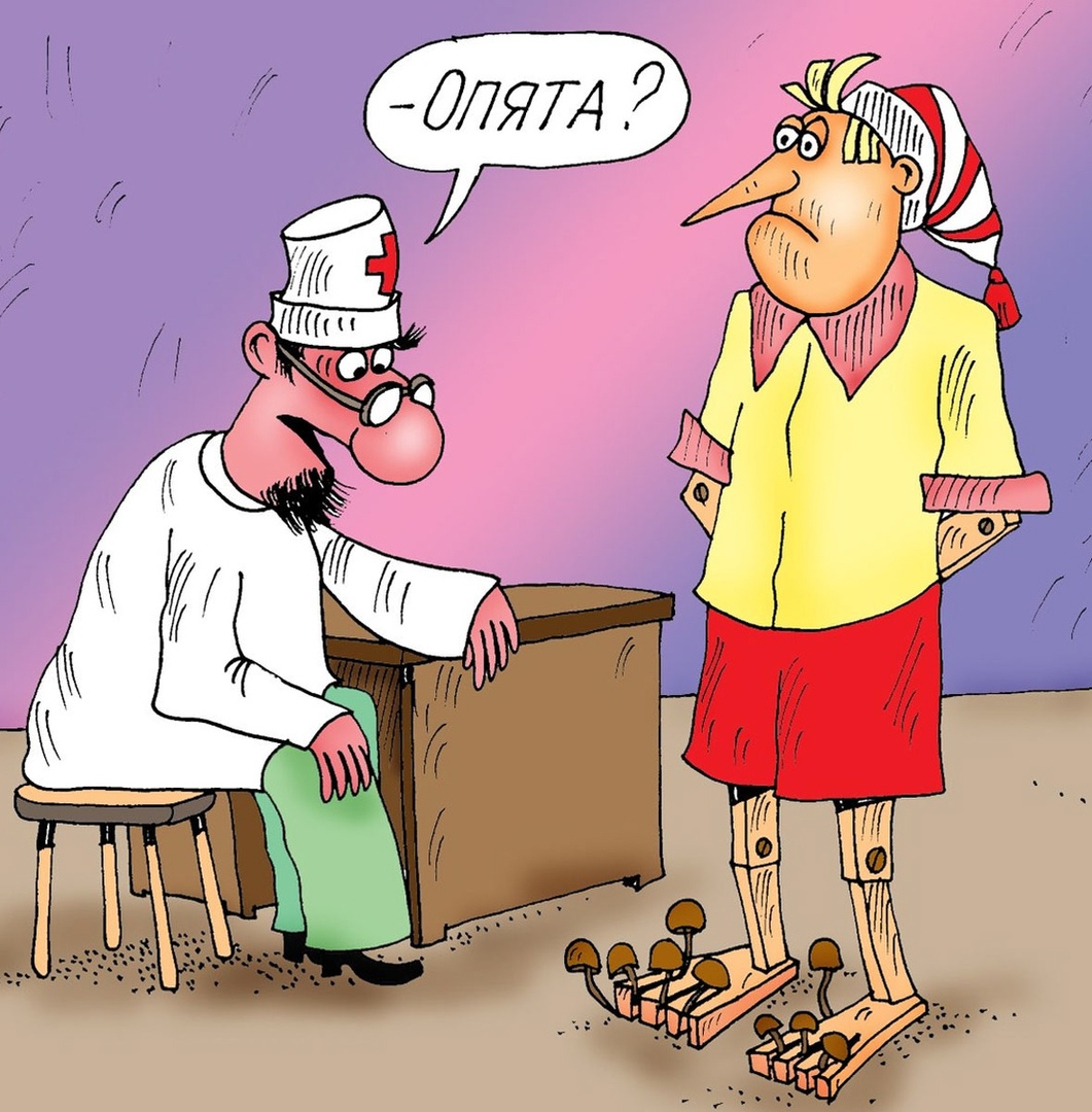 https://s00.yaplakal.com/pics/pics_original/4/3/3/19731334.jpg