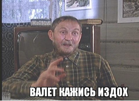 Капля Jack Daniel's против миллиона микробов