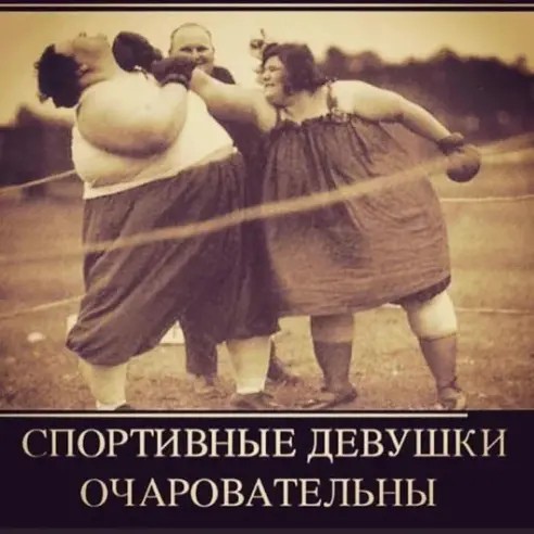 Немножко воскресной дичи.