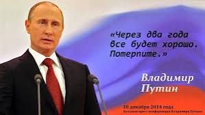Как же достало все это