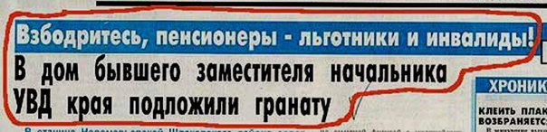 Прачечная? х%@чечная! министерство культуры!