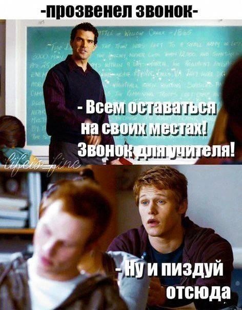 Ну что, господа. Послепраздничная дичь