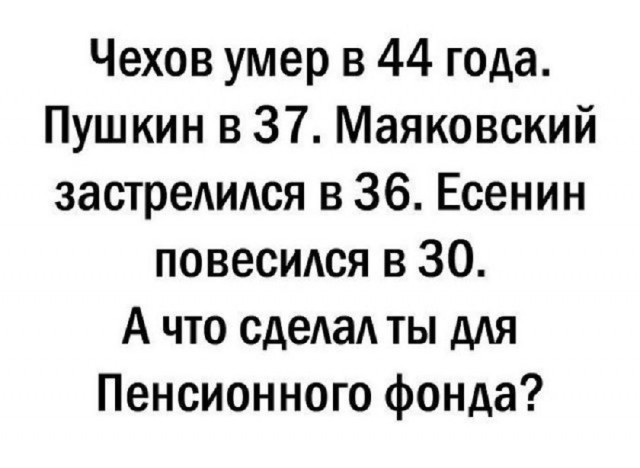 Так себе картинки 30.06.25