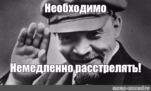 Уго Чавес: «Мракобесам не хватит земли всей планеты, чтобы закопать идеи Ленина»