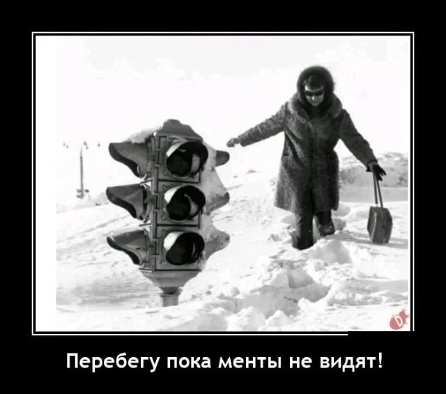 Сундук деграданта! Выпуск номер 3!