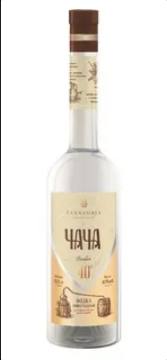 Джин из бутылки. Тереть не нужно.