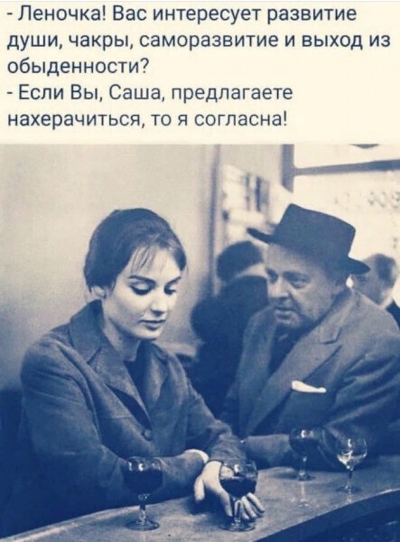 Понедельник наступил