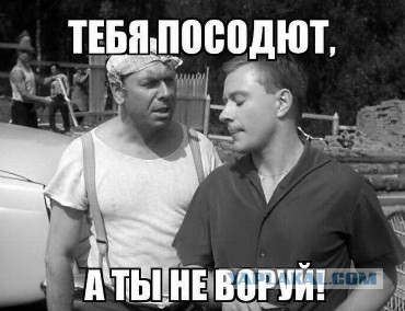 Госдума приняла закон об отмене ежегодных деклараций